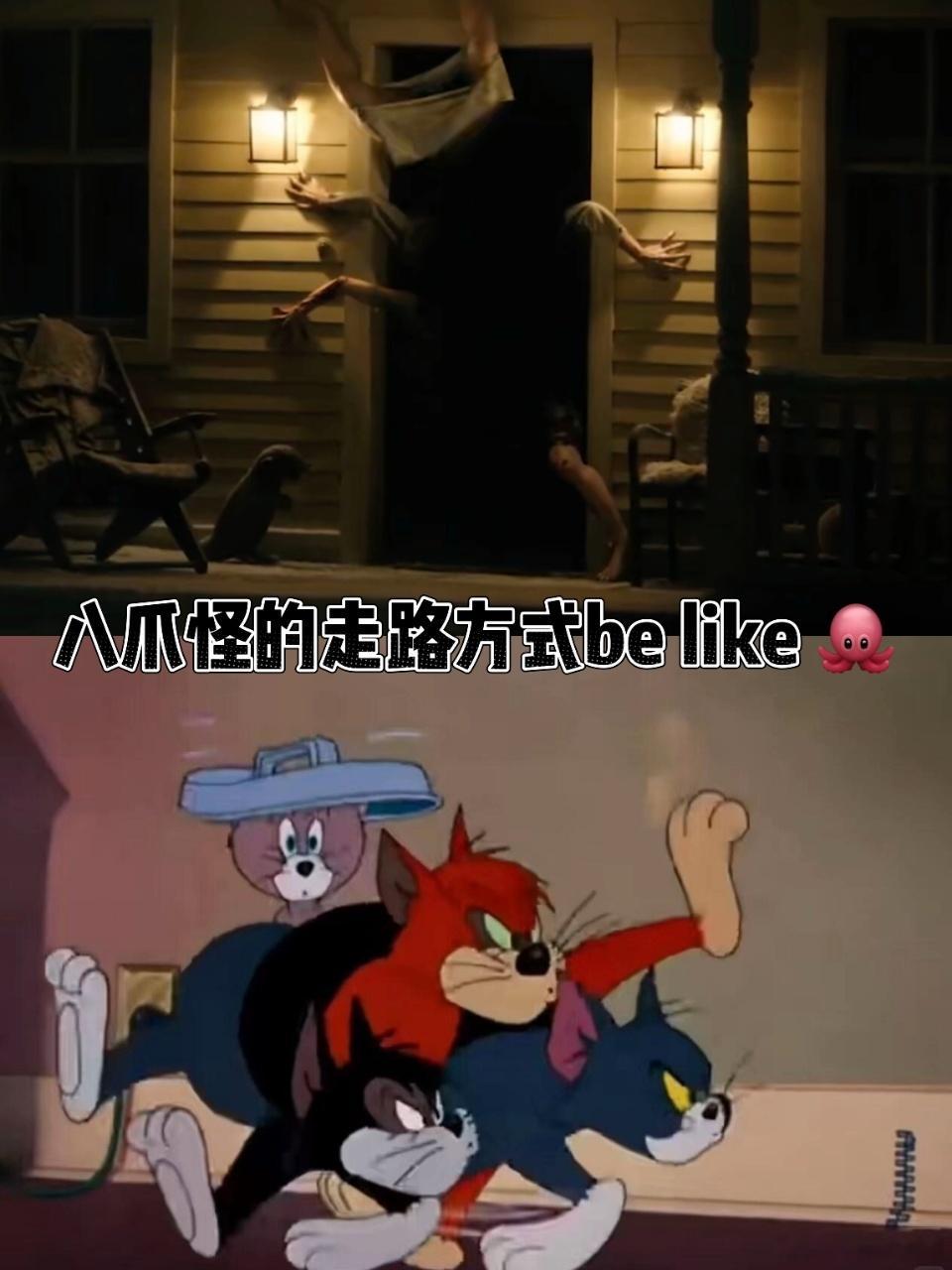生化危机爆发夜被鉴定为喜剧谁懂影院奇妙观影体验！时不时被突然的jumpscar
