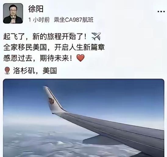 好走不送！跑得挺快的，不知道钱干不干净，还是提前跑路了！安踏也需要重新整顿整内部
