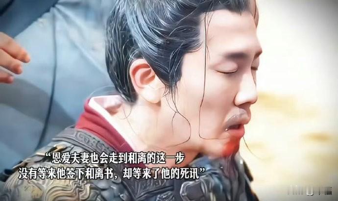 《兰香如故》的剧情迎来最高虐心的高能转折点，看得无数观众心里沉甸甸的。谁都没有想到，昔日一次心慈手软
