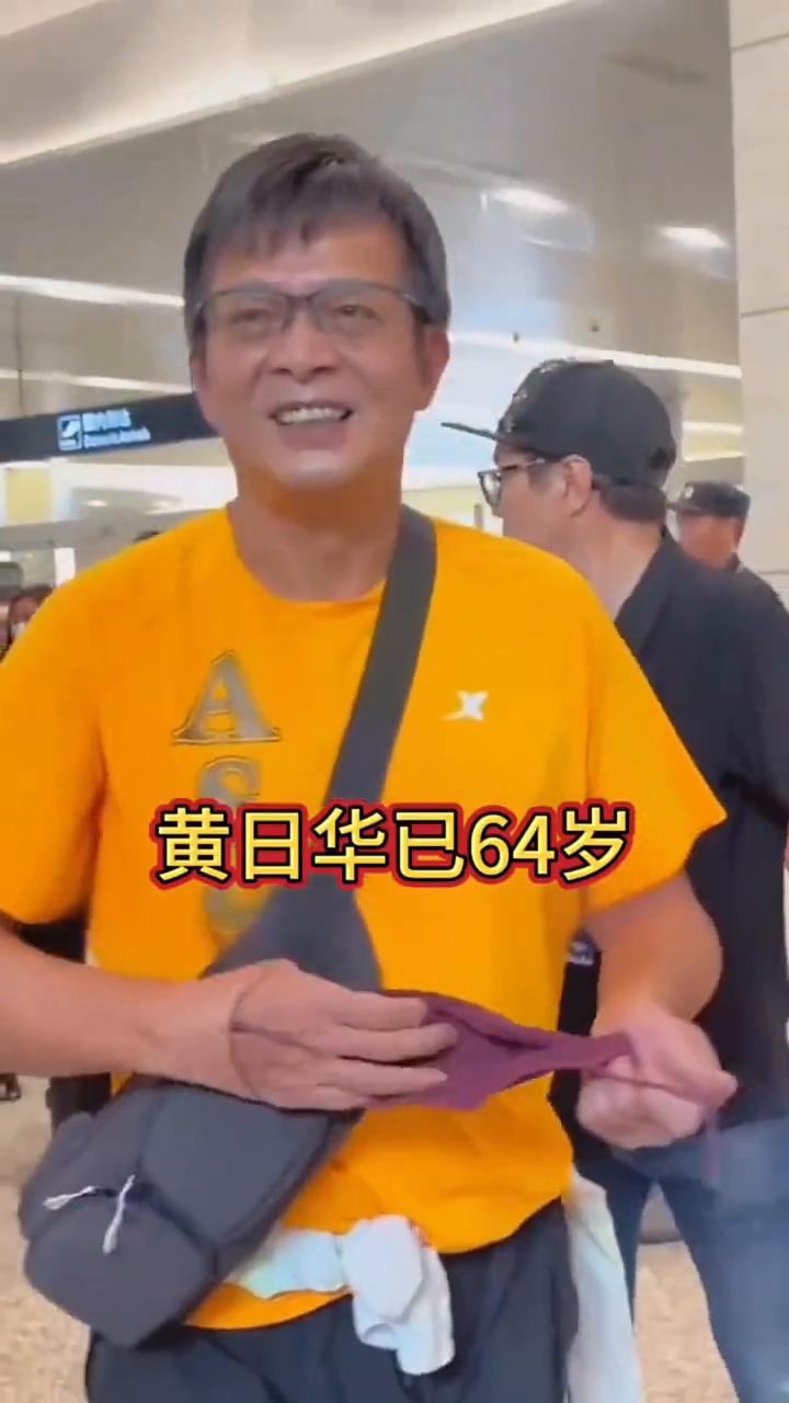 洪金宝已75岁，梁家辉已67岁，叶童已62岁，甄子丹已62岁，梁朝伟已63岁，汤