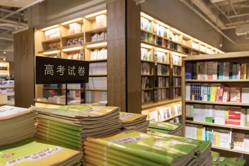 老师：这些练习册你们自愿购买，我把链接发在群里面家长：不买练习册老师教的听不懂