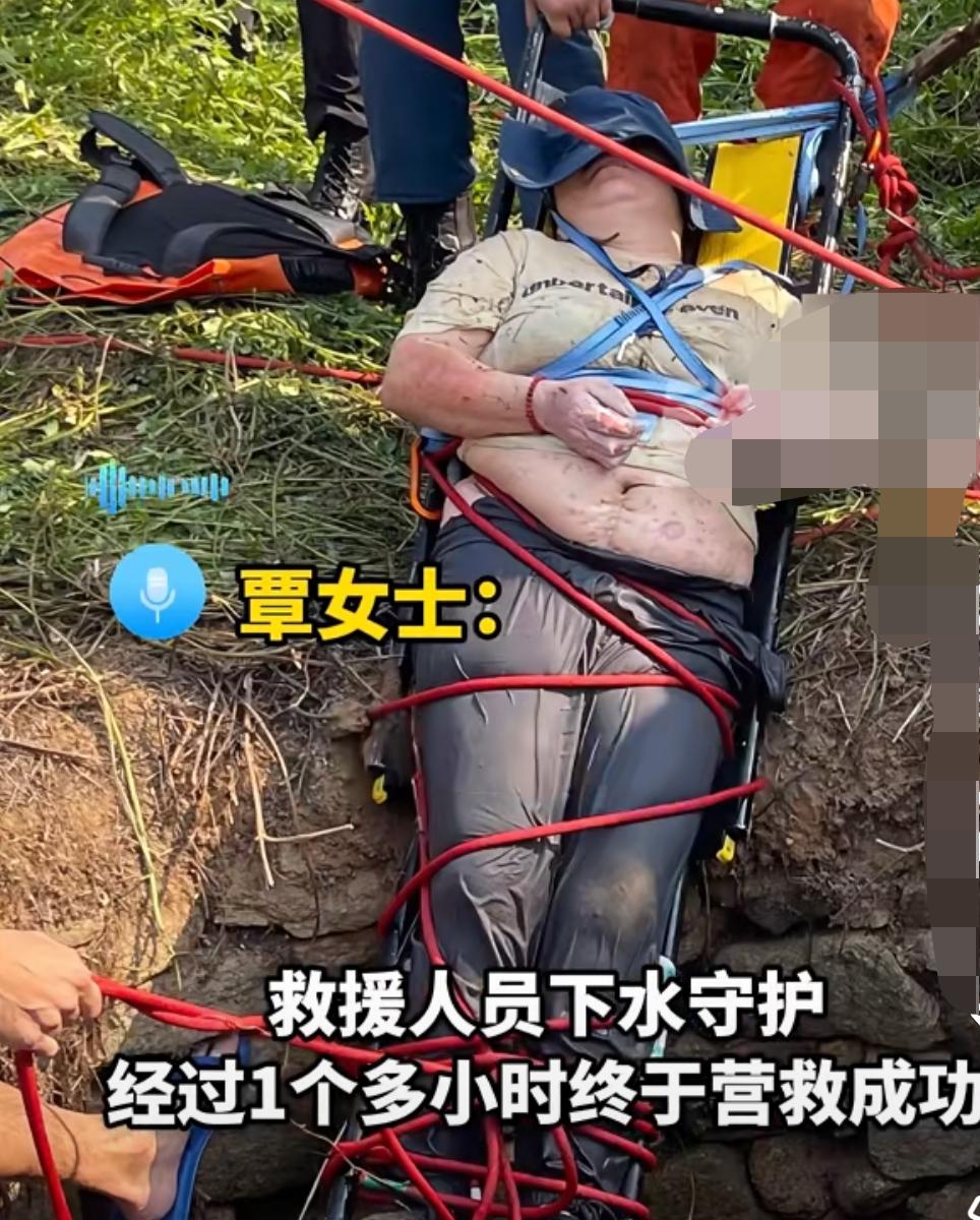 这个女的是我见过命最大的女子了，掉在废井里，不仅蛇虫爬满全身，还过去了54个小