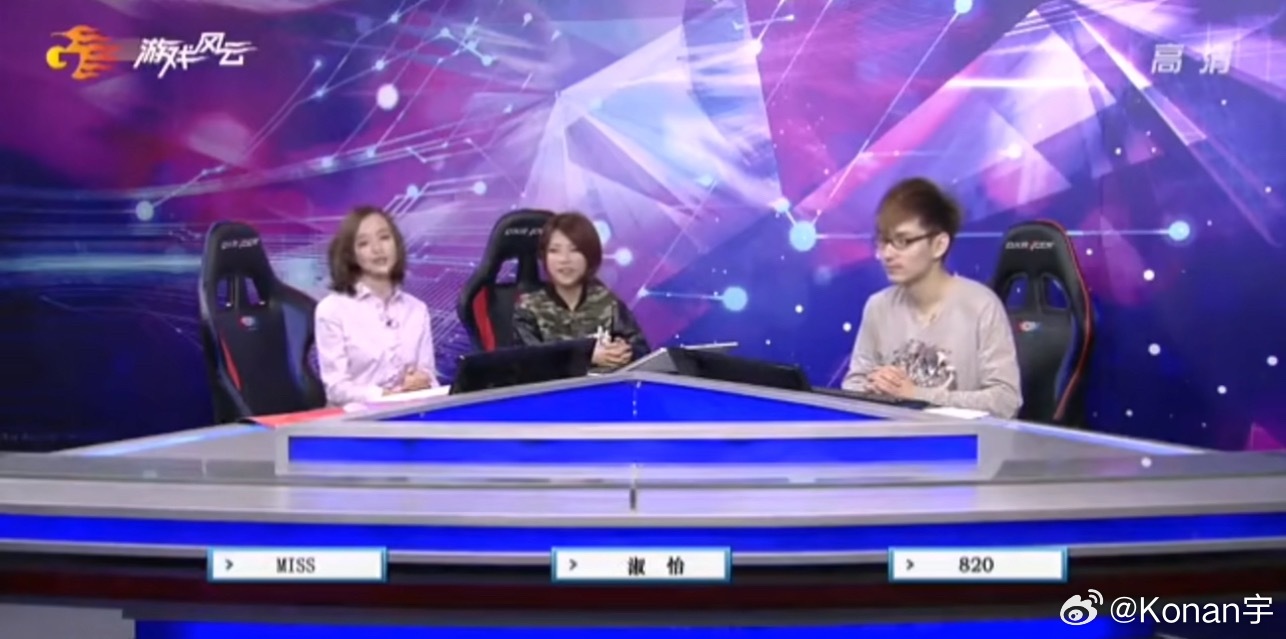 看到张老图，看过这个节目的兄弟们应该都快入土了吧dota2