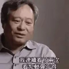 印度专家外流到深圳了？为啥开餐厅的印度人也能获取科技局专家认定？嗯，发现一个新思