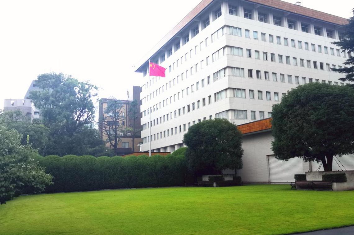 台湾《旺报》今日发声“警惕日自卫官闯中使馆事件”指出，日本首相高市早苗访美余波未