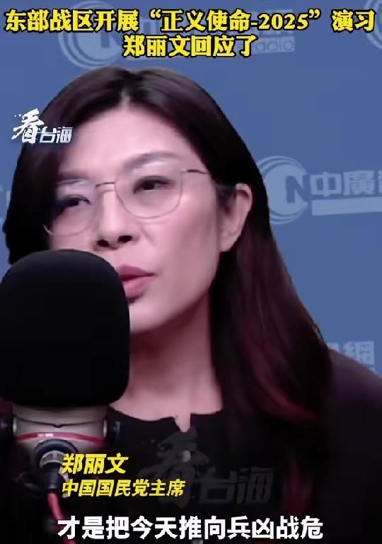 真是万万没有想到，解放军东部战区围岛实弹演习，首先着急的不是“台独”分子，也不是