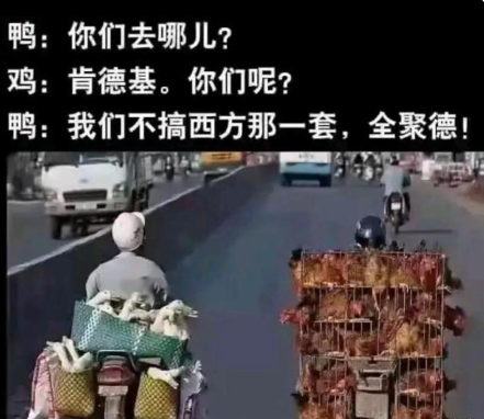 共赴黄泉,yi一起做个伴[捂脸哭][捂脸哭][捂脸哭][捂脸哭]