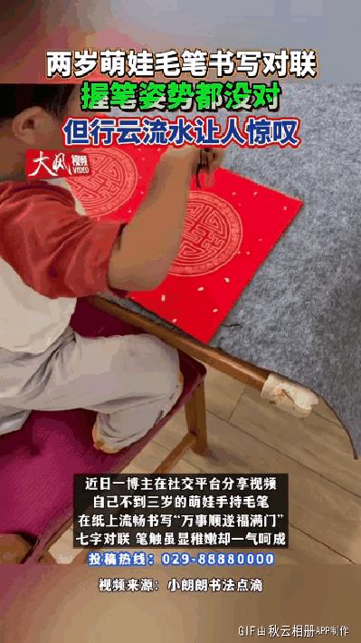 不像是刚学的，倒像是没忘干净[捂脸哭]