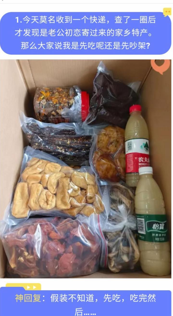 只有不是圆脸络腮胡就行