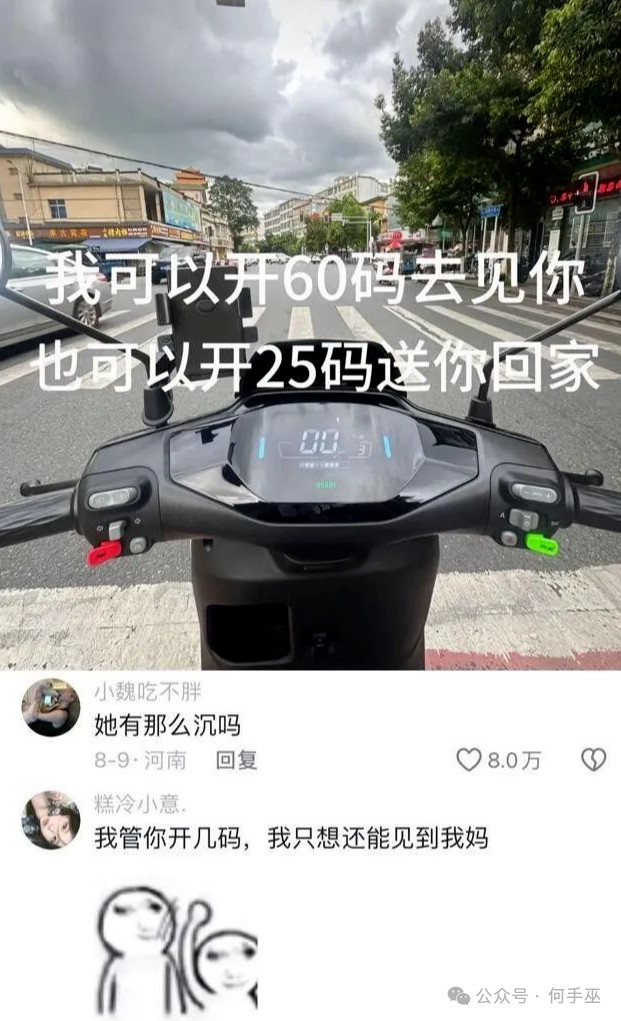 当代网友单身的原因？