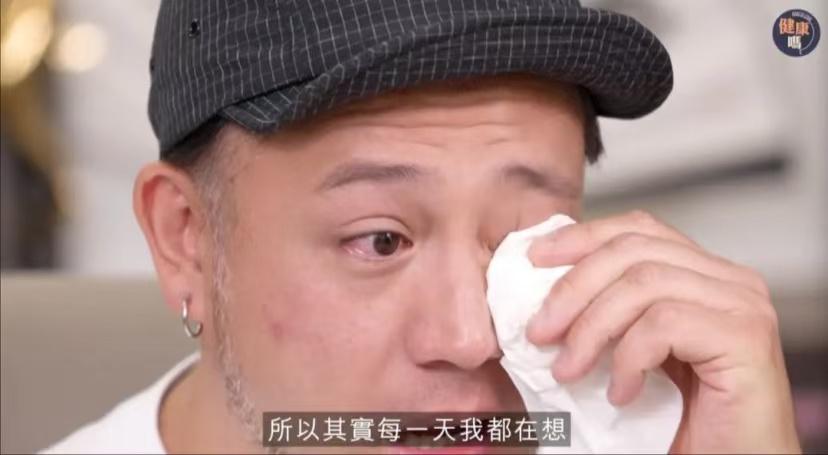 41岁男港星崩溃大哭：“我好怕有一天我不在了，他被人排挤。我很眼浅，一想到这个或