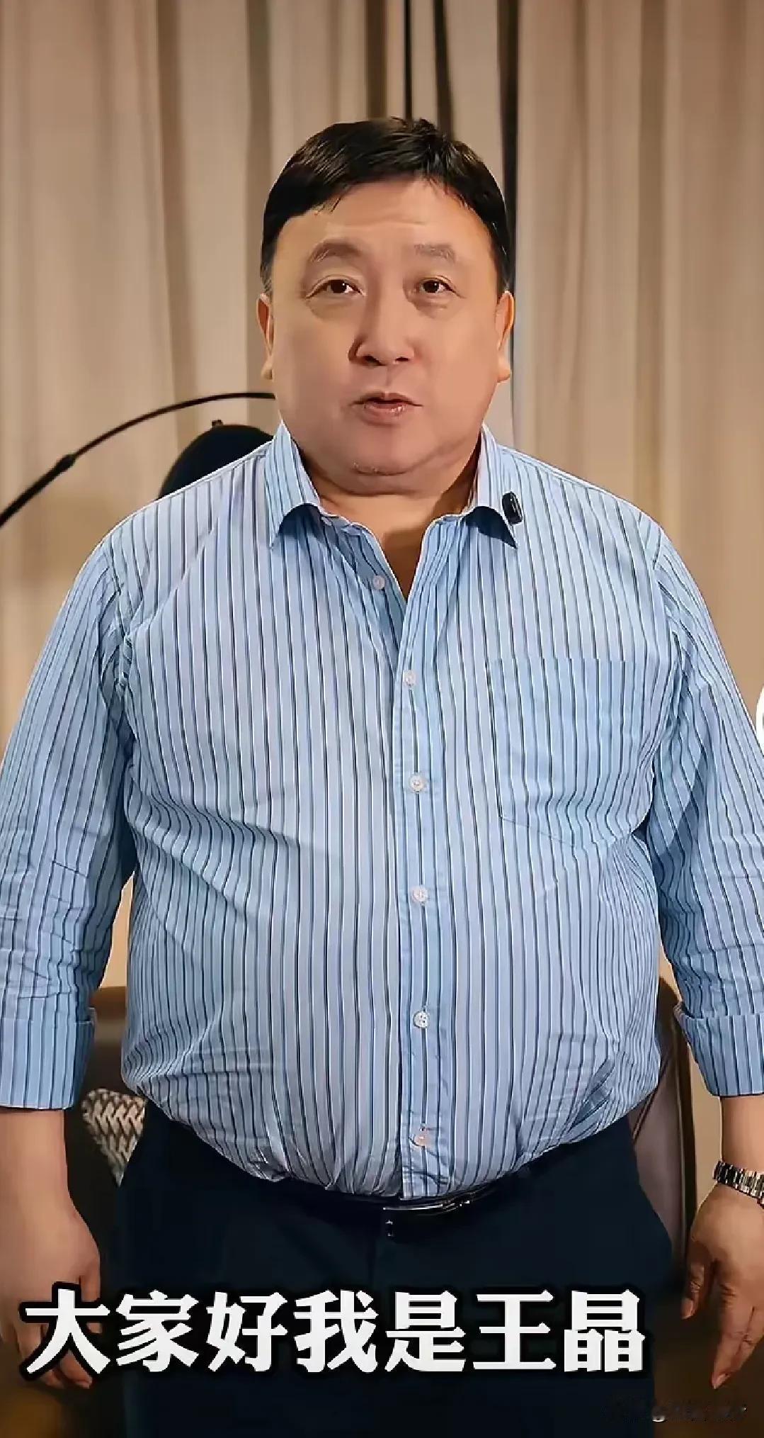 人家问王晶：你都70岁了，看起来还像四五十岁的年纪，是怎么保养的？王晶：我没有