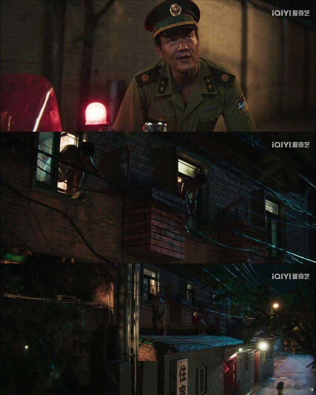 这部剧不能和家长一起看《树影迷宫》有亲密戏、直白店铺剧情，还揭案件与人性暗面，