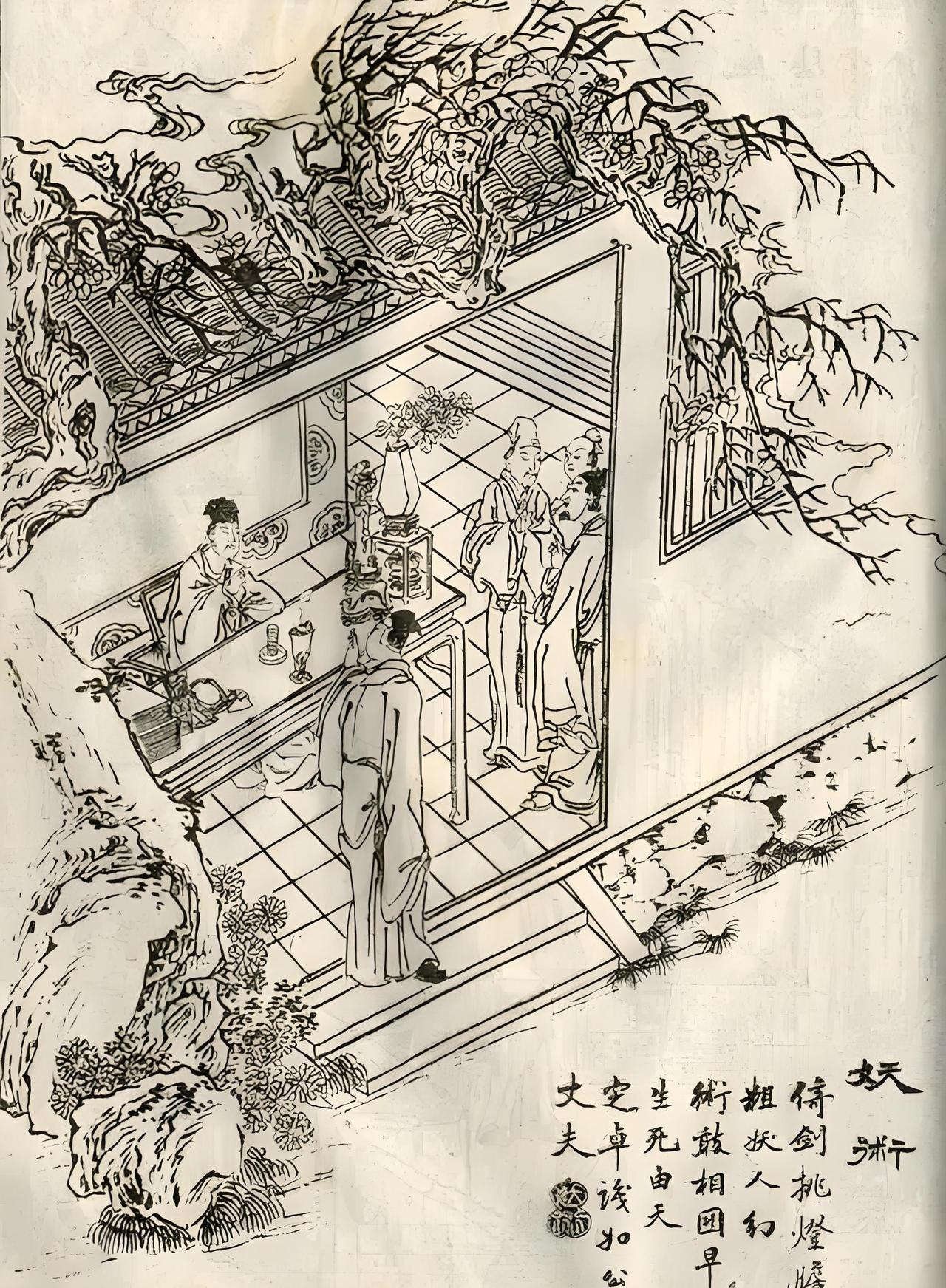 明朝崇祯三年春，京城赶考的书生于梦白，在客店书童重病、求助无门时，遇上了名震京城