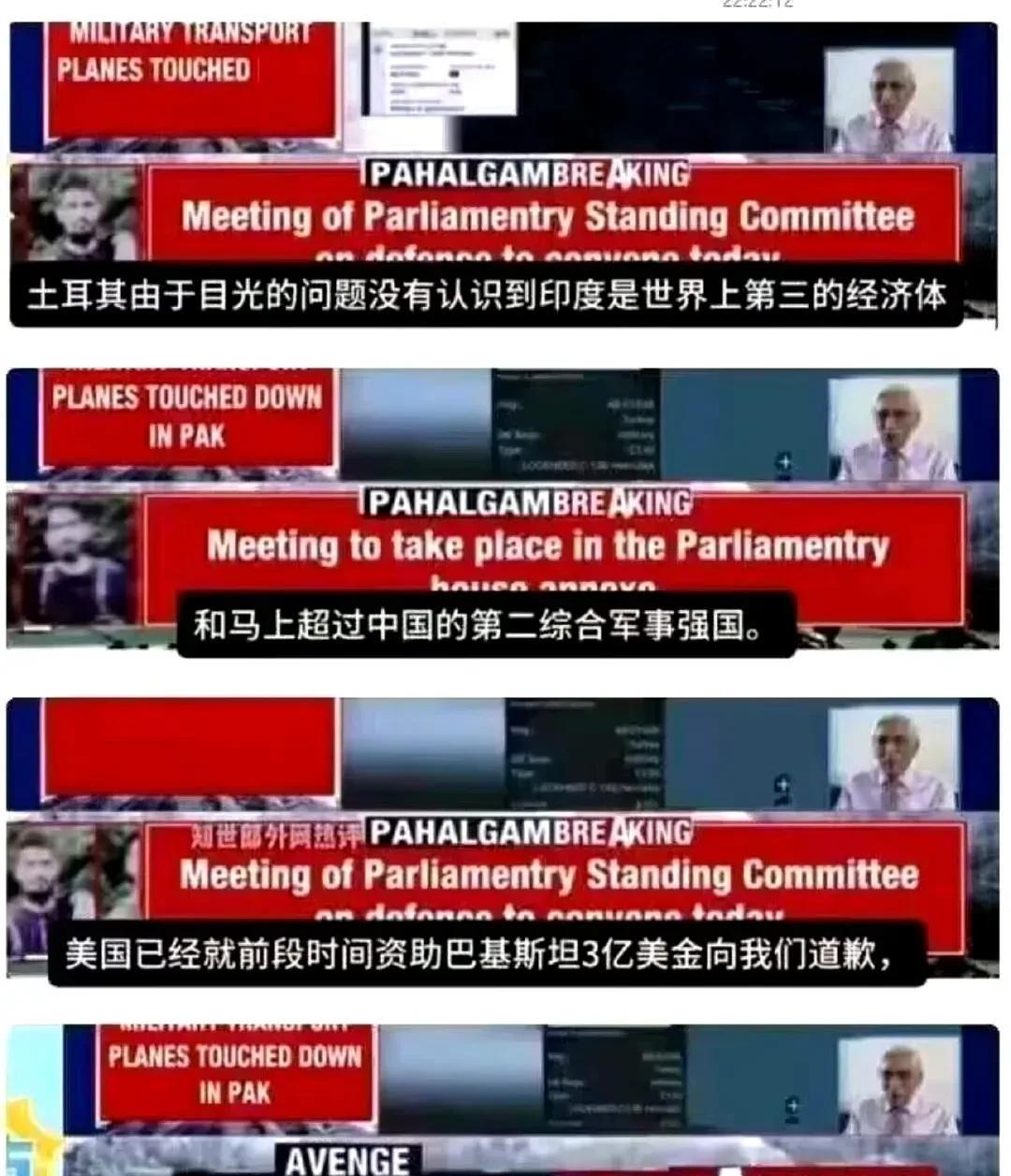 我发现了，互联网上的专家基本都一个属性，不分国家都一个德行，那就是不停的试探人类