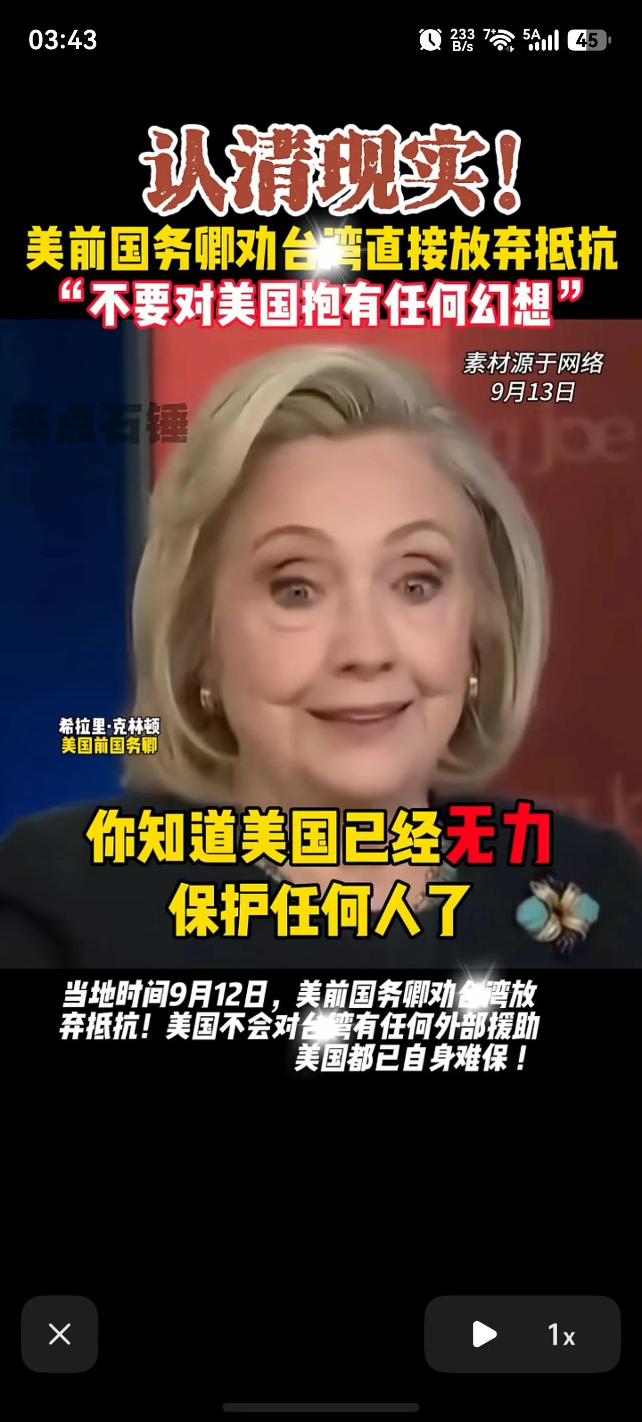 难怪有领导说，时间在我们这边，不要急不要慌。难怪有领导说，要有战略定力，把自己