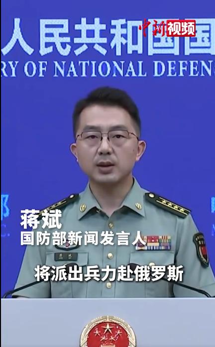 解放军陆军要去俄罗斯演兵了，可这场演习的名头，挂的却是东盟防长扩大会的号。东