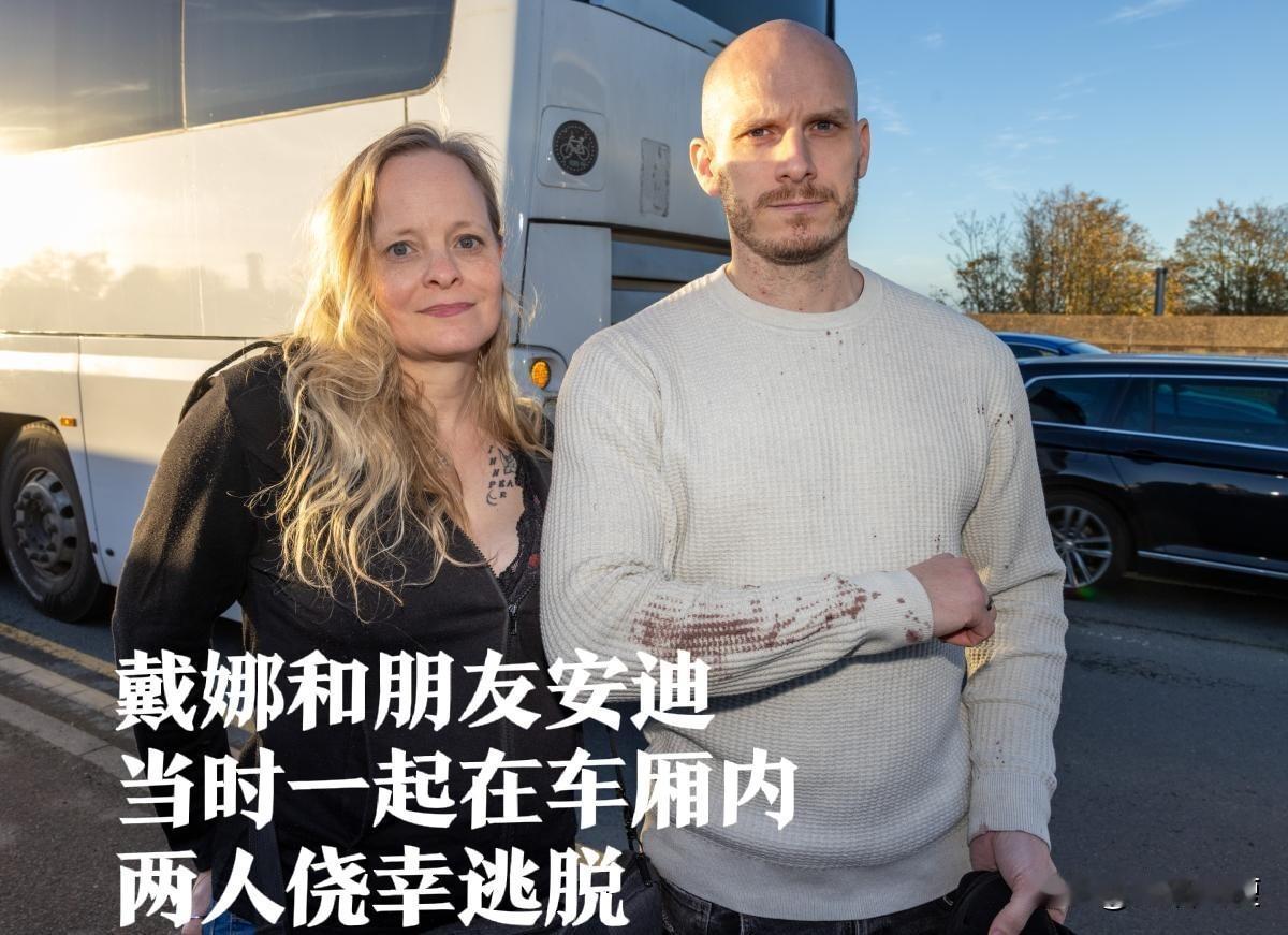 疯狂！英国剑桥郡火车案，一名女性幸存者乞求饶命，疯狂的黑人袭击者竟然放过了她，后