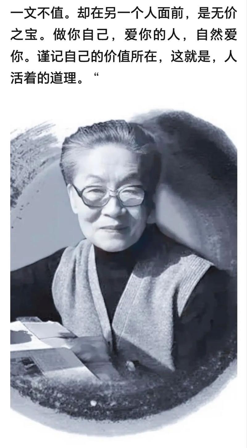 学会放下最高级的惩罚就是沉默，最矜持的报复就是无视。少在烂事上纠缠，少