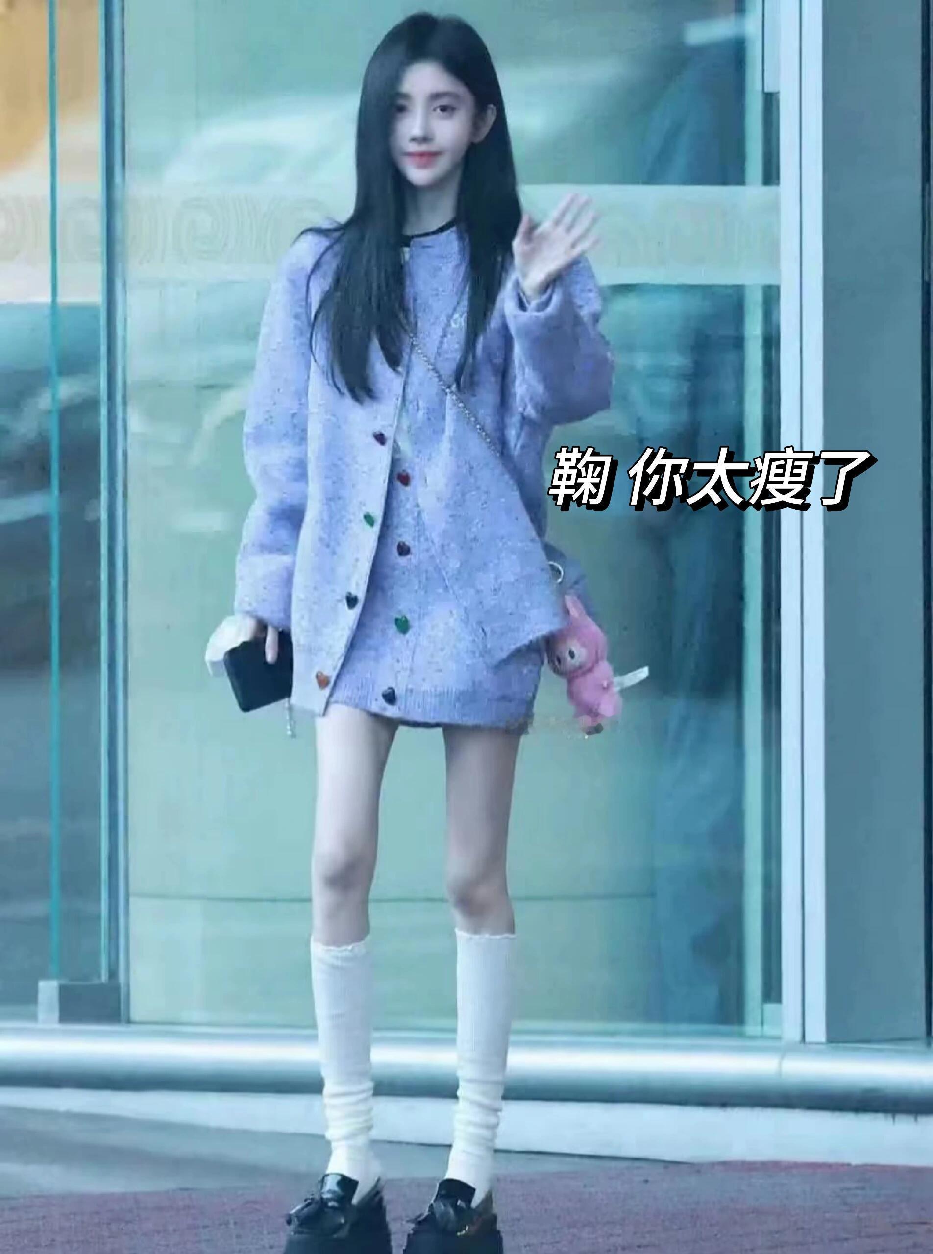 如果这是站姐没p过的生图那真的太瘦了现实中看到这种身材应该很像厌食症患者吧为什么