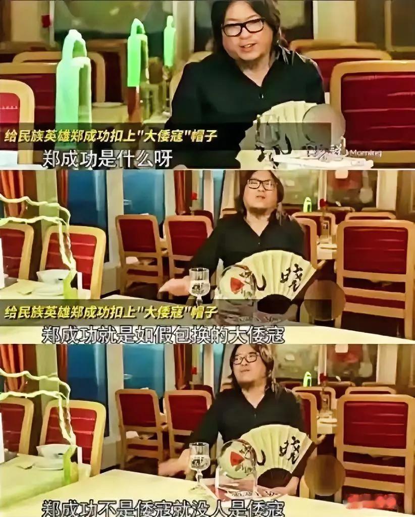 满屏锤高晓松实属活该！良知是知识分子的底线，可高晓松偏要踩碎！把战犯当“亲人”