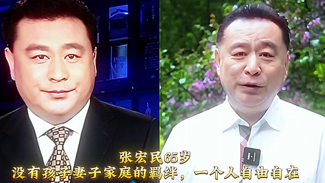 观众追着催婚，他们始终单身，细数现在还没有结婚的主持人们。不是没人要，而是优秀