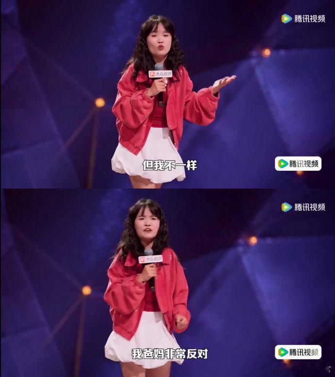 周深唱音乐剧脱友3音质最好的一集脱口秀和Ta的朋友们音乐剧的唱法讲究叙事感和戏剧
