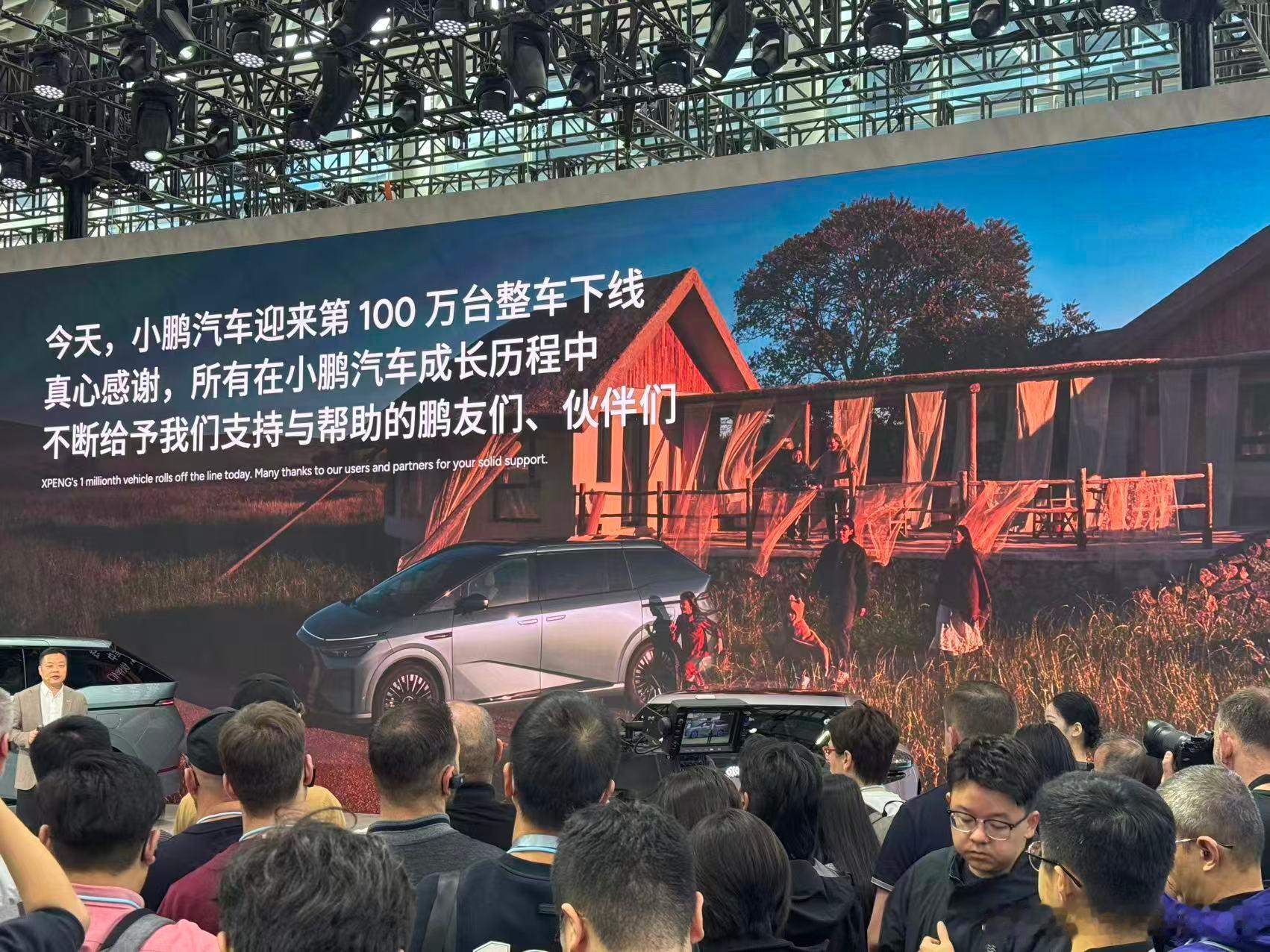 小鹏汽车明年真产品大年啊，除了增程产品外，小鹏MonaSUV也会来。今天何