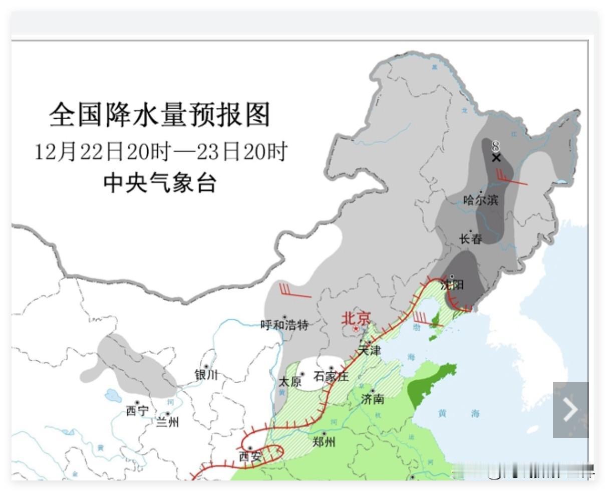 太棒了！12月22日到23日，东北大雪纷飞，沈阳+长春+哈尔滨，一路全都要下雪！