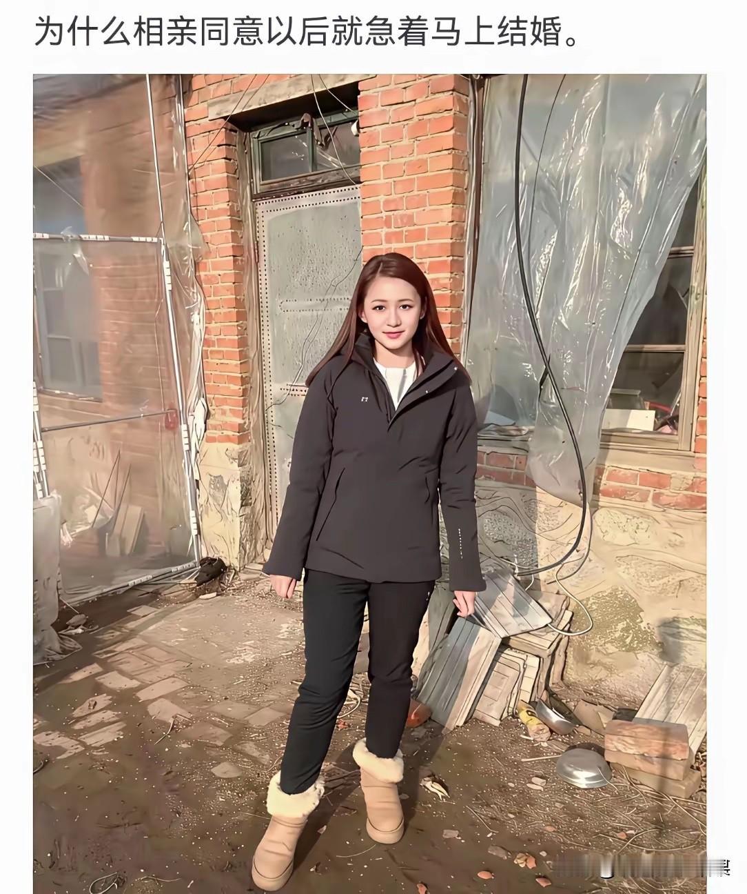 不得不说，这颜值在农村里，算得上天花板了吧？