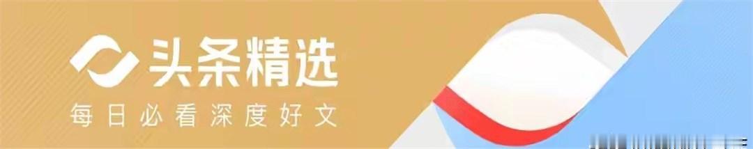 昨晚饭局，一位刚离职的头部券商策略总监喝多了，拍着桌子说：“媒体整天喊牛市，散户