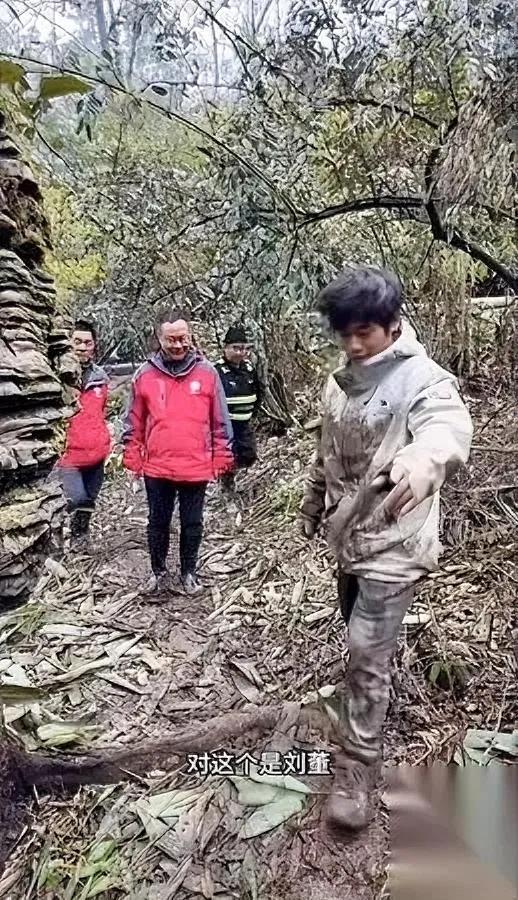 学生一句话，学校慌了？成都某高校连夜派人上山…就因成都中医药大学毕业生林