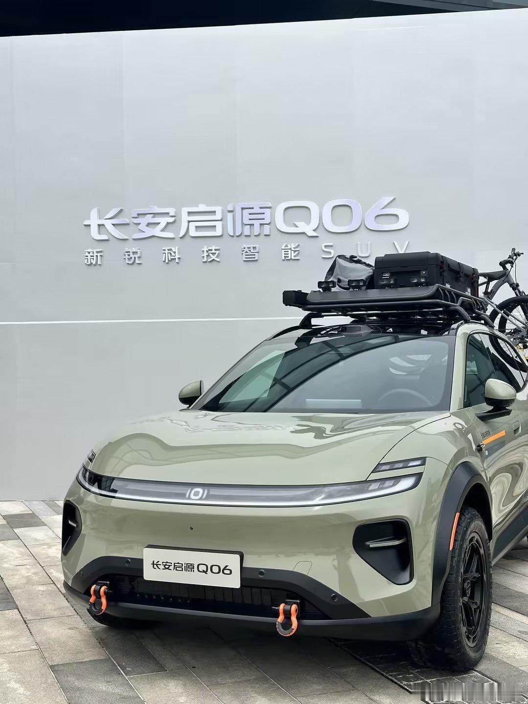 #长安汽车#天枢领航优惠力度拉满！长安启源Q06格局打开再也不用为智能驾驶持续付费！长安启源Q06，