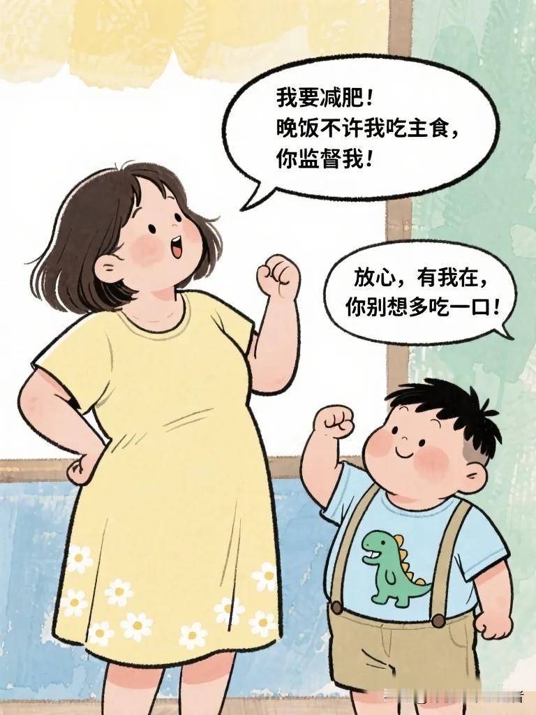 搞笑漫画：姐姐要减肥让弟弟监督，晚饭不吃主食。弟弟拍胸脯：“放心，有我在，你别