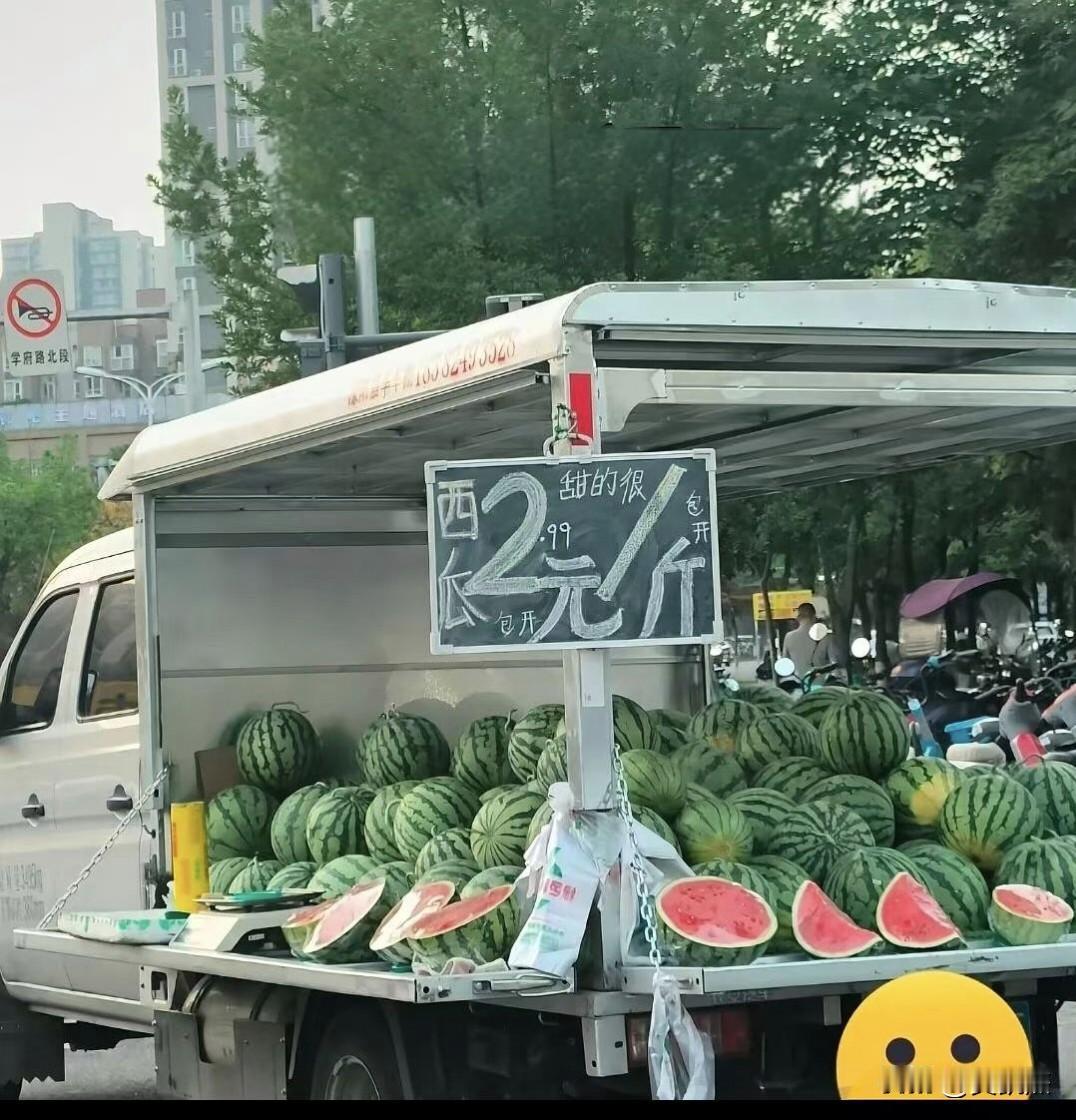 现在的商贩，为什么还玩这种把戏？