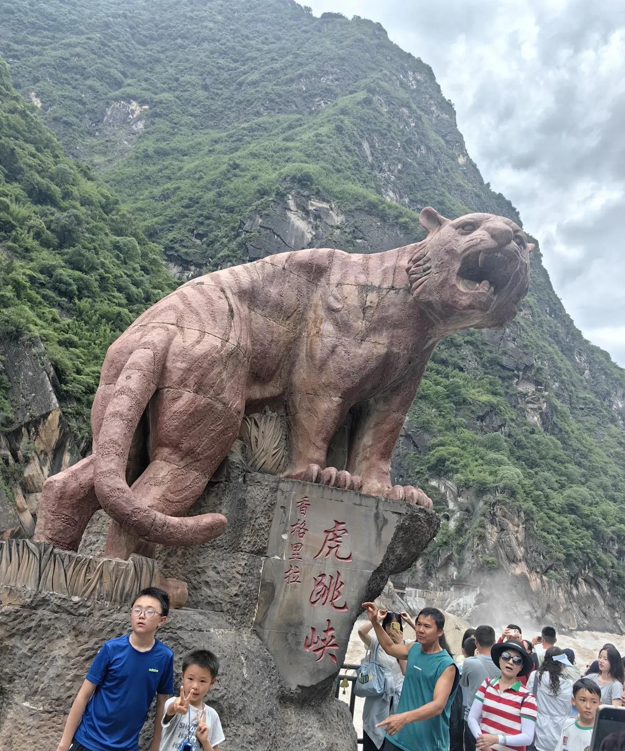 虎跳峡属于哪种不去不甘心，去了失望透顶的景点，管理混乱，没有摆渡车，私家车旅游大