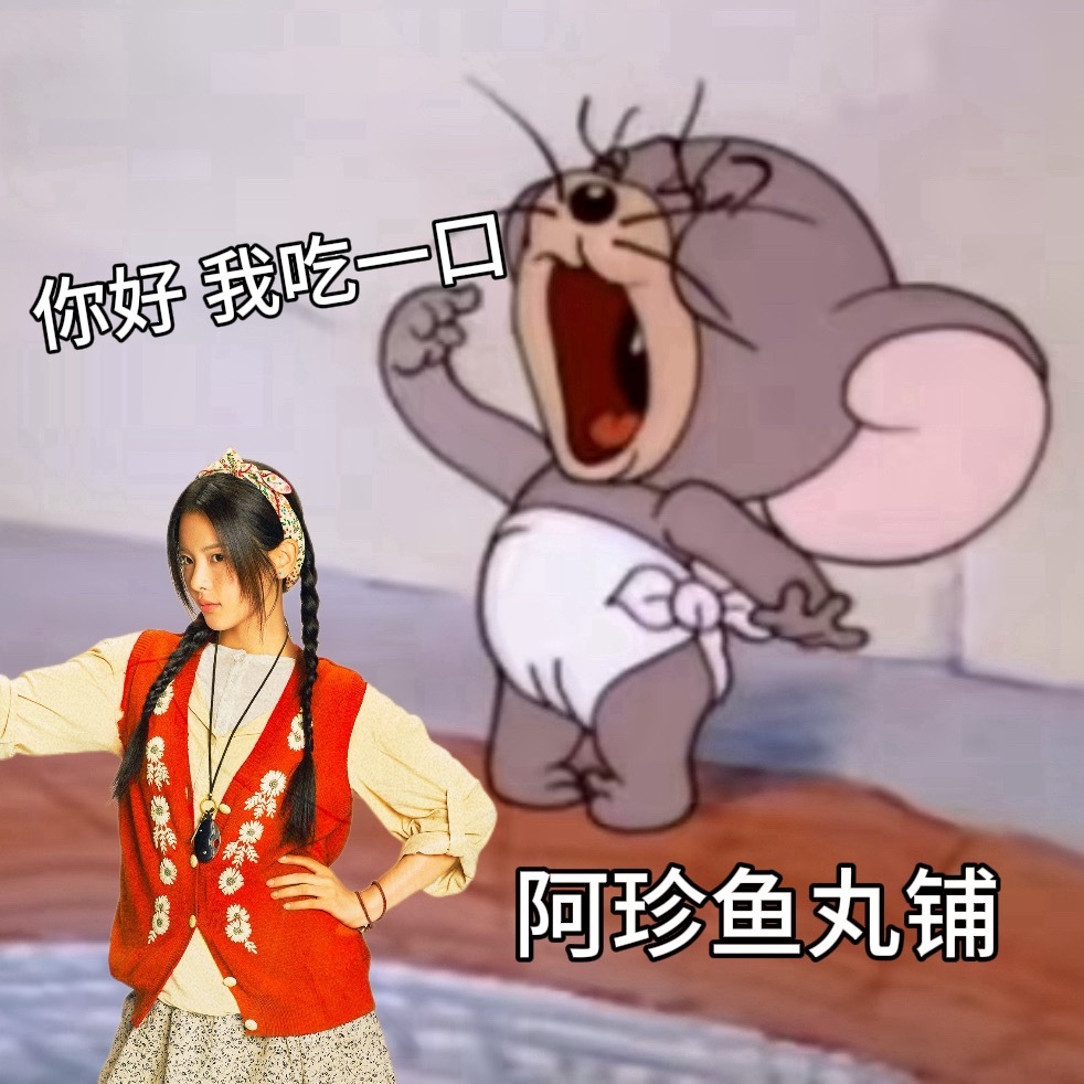 杨超越喜剧之王可能会随时定档，该做的前期工作都重视起来吧！平台都搞云