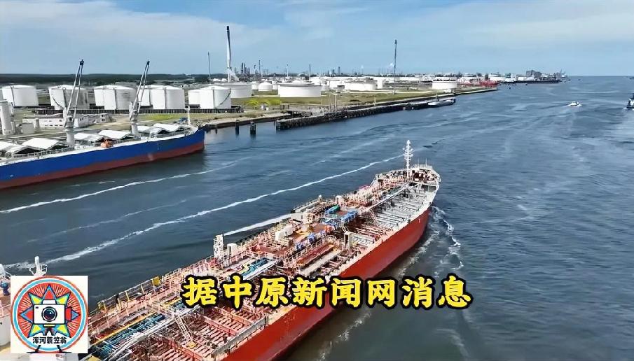 25年前一封“预言信”，护中国稳过能源风暴霍尔木兹海峡被封锁后，国际油价暴