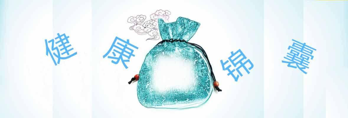 听力障碍老人佩戴助听器的好处