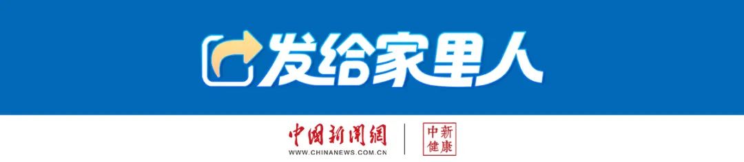 体检10年未提示成癌症晚期? 体检报告出现这些词, 请重视!