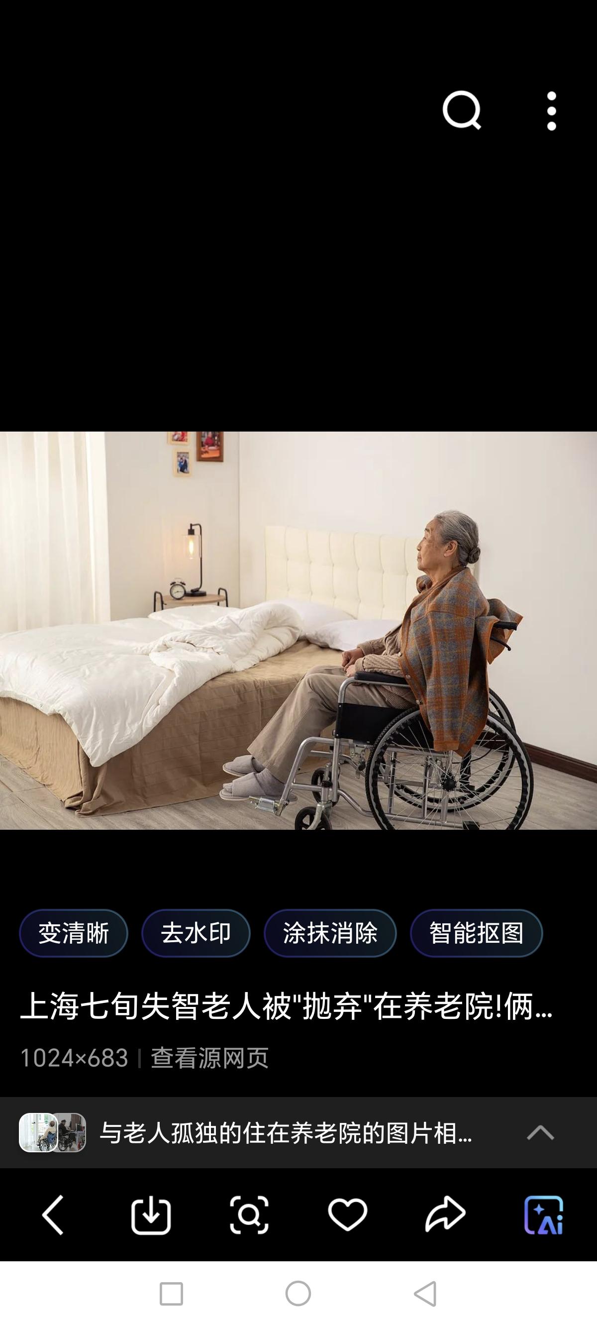 一个好友说：8月份，一个月初，一个月末，他两个最熟悉的人都突然猝死在了家里！年龄
