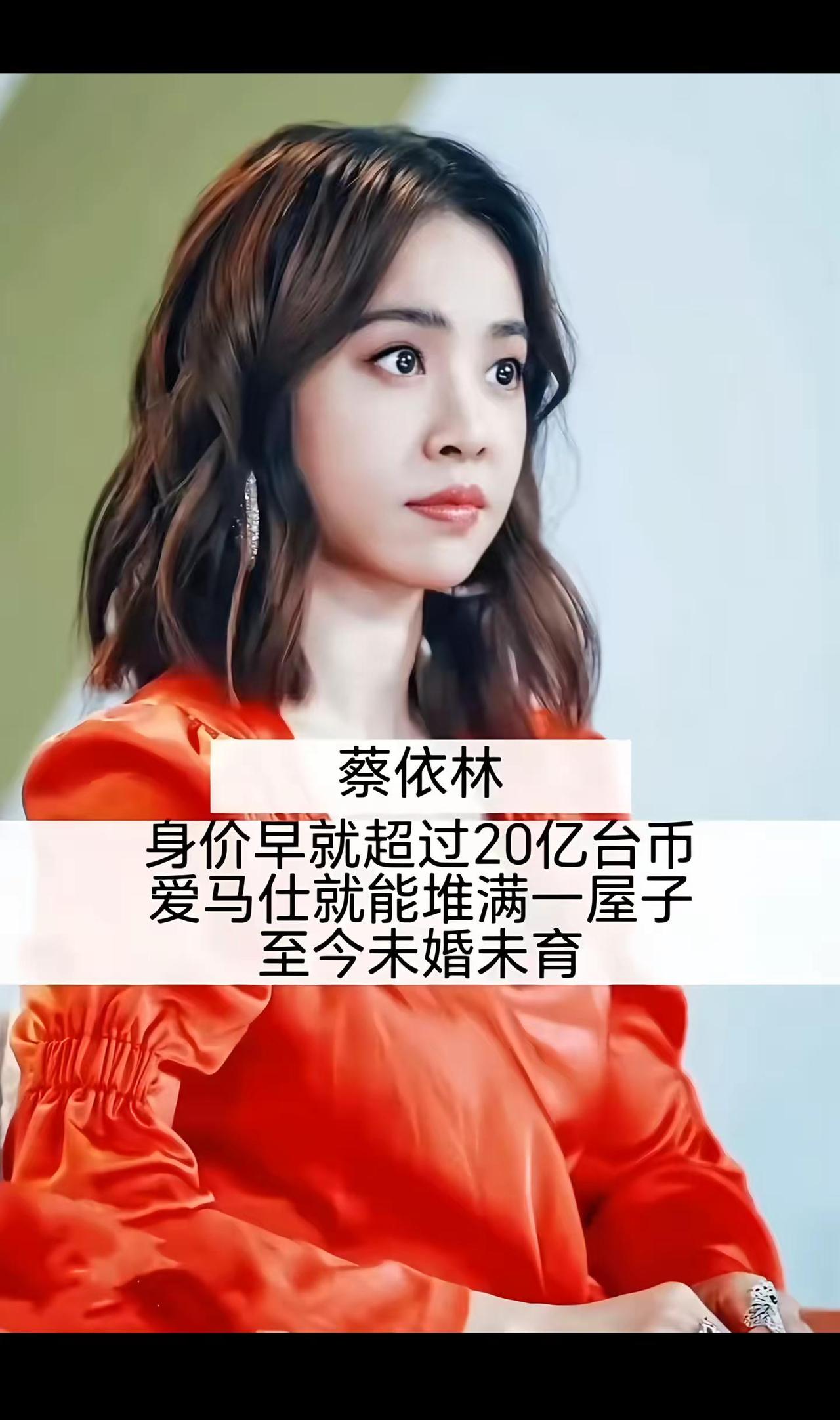 无人继承财产的十位女星。