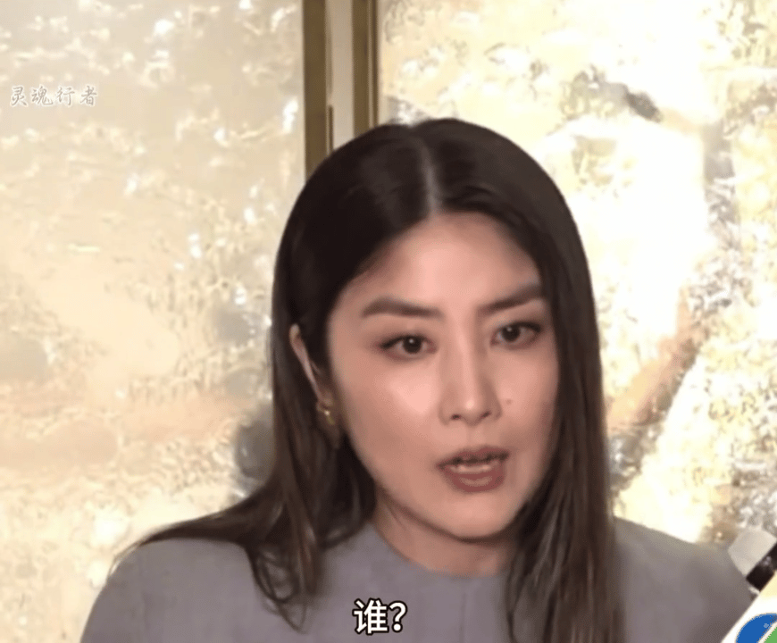 到底是谁这么会取外号陈慧琳的“八卦陈师奶”真是绝了[捂脸哭]她应该是娱乐圈唯