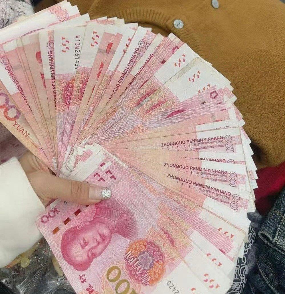 玄学。刷到秒赞本月你有偏财运