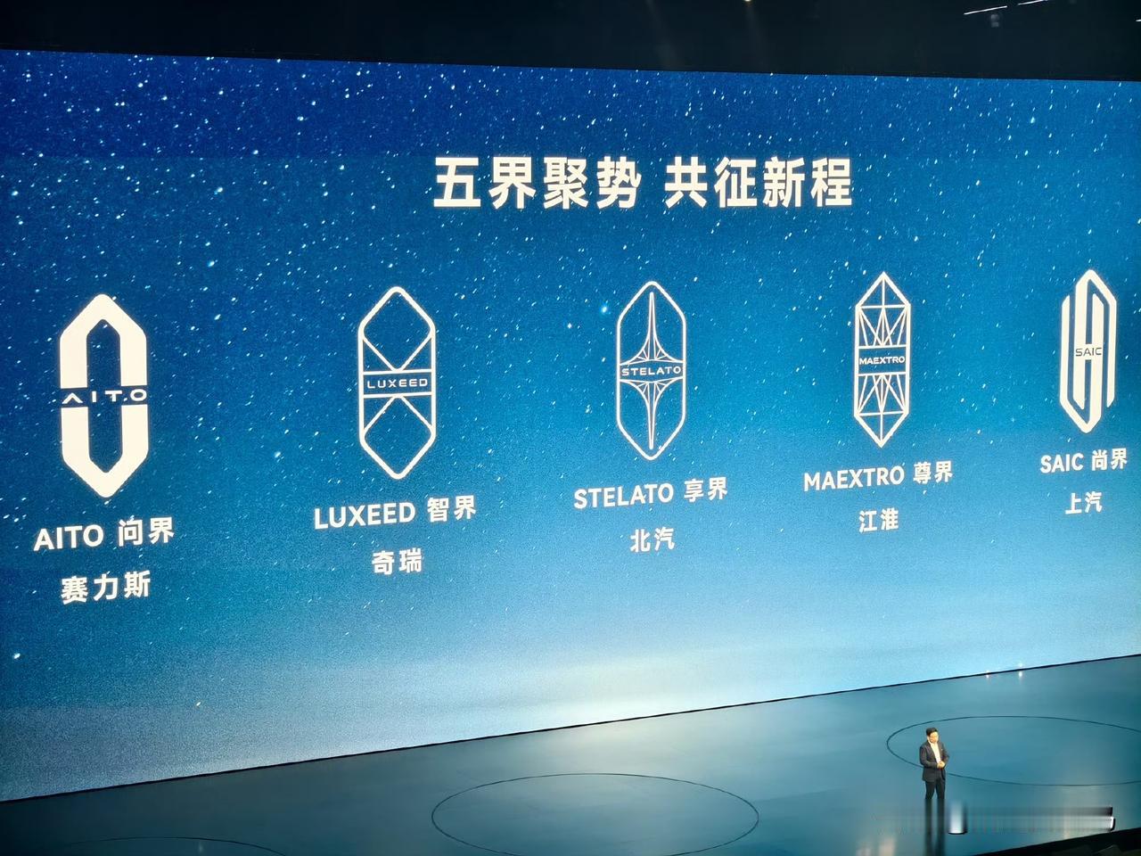 汽车行业最恐怖的男人——做成了一个高端品牌，一个超豪华品牌正在做两个中高