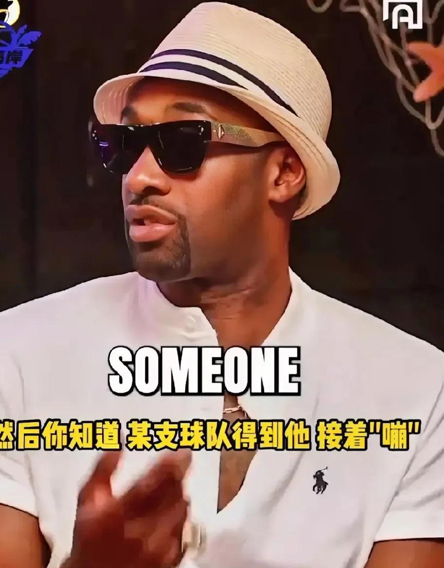 阿里纳斯评价杨瀚森，网友：真懂球。一向对年轻人比较苛刻，不轻易给出高度评价的阿