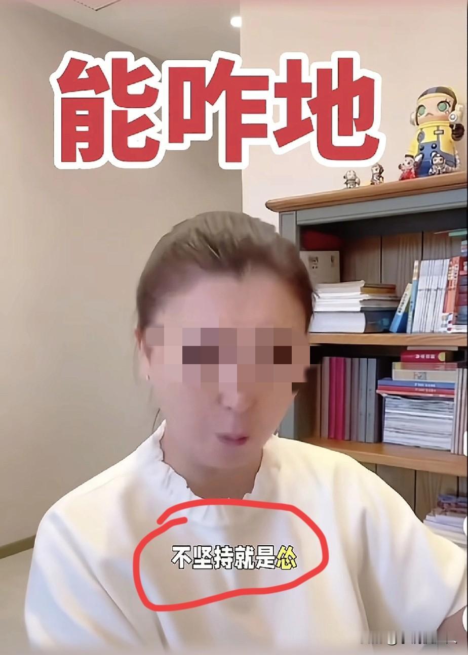 闫学晶的这个事，给娱乐圈的明星，好好上了一课，你可以收入很高，但是一