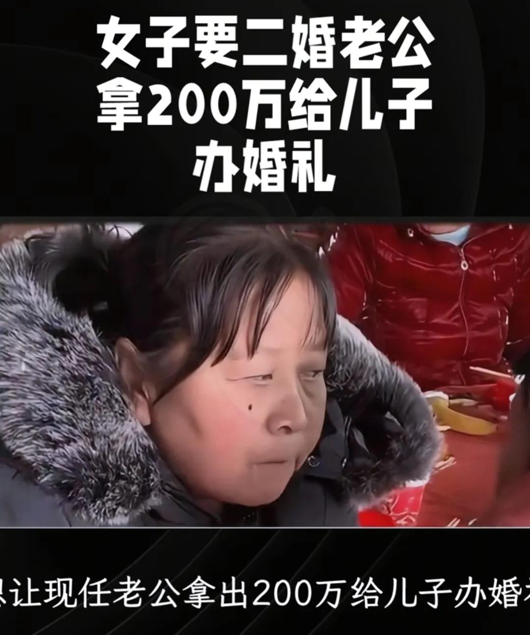 昨晚刷抖音真给我看懵了，一个62岁大妈哭得那叫一个惨。说跟