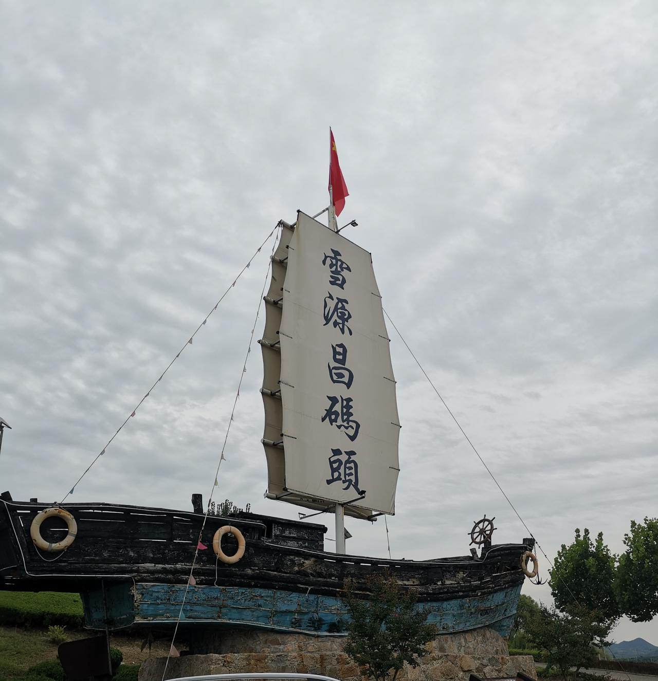 佩服我的每一次出手，精准无比！入手必跌，无一例外！