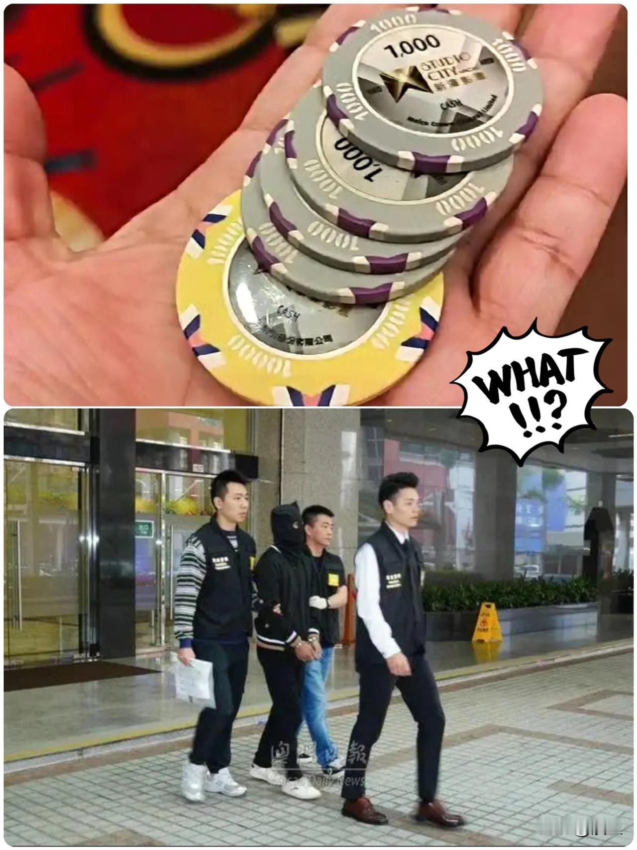 澳门赌场最近这事儿，简直让人惊掉下巴！一名41岁内地男赌客，在澳门某娱乐场输